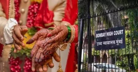 വീട്ടുജോലി ചെയ്യാന്‍ താല്‍പര്യമില്ലെങ്കില്‍ അത് സ്ത്രീകള്‍ വിവാഹത്തിന് മുമ്പേ പറയണം; ഗാര്‍ഹികപീഡന കേസ് റദ്ദാക്കി ബോംബെ ഹൈക്കോടതി