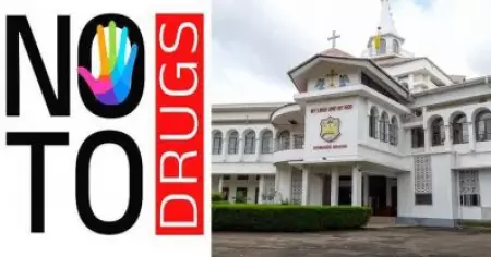 'ലഹരി വിരുദ്ധ ബോധവല്‍ക്കരണം ഞായറാഴ്ച പറ്റില്ല'; വിദ്യാഭ്യാസ സ്ഥാപനങ്ങള്‍ക്ക് അവധി പ്രഖ്യാപിച്ച് ഓര്‍ത്തഡോക്‌സ് സഭ