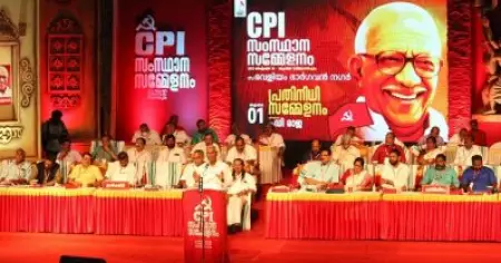 സി.പി.ഐ സംസ്ഥാന കൗണ്‍സിലില്‍ പ്രായപരിധി നടപ്പാക്കി; സി. ദിവാകരനെ ഒഴിവാക്കി