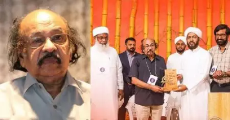 കവിത വായനക്ക് ക്ഷണിക്കുമ്പോള്‍ അവിടത്തെ സ്ത്രീ - പുരുഷ അനുപാതം ഞാന്‍ അന്വേഷിക്കാറില്ല; നോളേജ് സിറ്റി കവിയരങ്ങില്‍ പങ്കെടുത്തതില്‍ വിശദീകരണവുമായി സച്ചിദാനന്ദന്‍