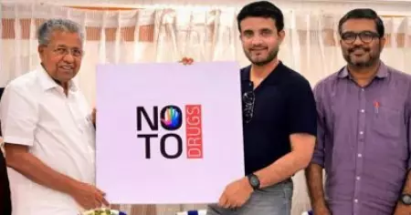 സംസ്ഥാന സര്‍ക്കാരിന്റെ ലഹരി വിരുദ്ധ ക്യാമ്പെയ്ന്‍ ഇന്ന് തുടങ്ങും; എല്ലാ ജില്ലയിലും ലഹരിവിരുദ്ധ പ്രചരണ പരിപാടികള്‍