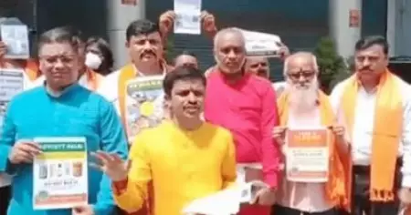 'ഹലാല്‍ ജിഹാദ്'; ബെംഗളൂരുവില്‍ 'ഹലാല്‍ ഫ്രീ ദീപാവലി' ക്യാമ്പെയ്‌നും, പ്രതിഷേധവുമായി ഹിന്ദുത്വ സംഘടനകള്‍