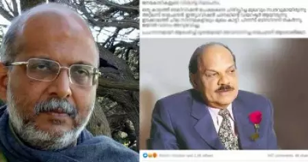 'പ്രഹസനമായി ആരംഭിച്ച് ദുരന്തമായി അവസാനിച്ചു'; അന്തരിച്ച അറ്റ്ലസ് രാമചന്ദ്രനെ അവഹേളിച്ച് അഡ്വ. ജയശങ്കര്‍