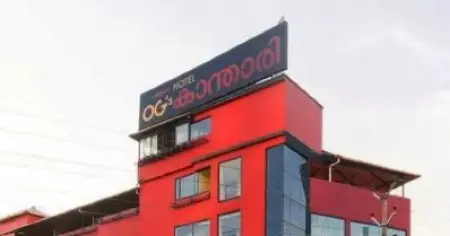 കൊച്ചി കുണ്ടന്നൂരിലെ ബാര്‍ ഹോട്ടലില്‍ വെടിവെപ്പ്