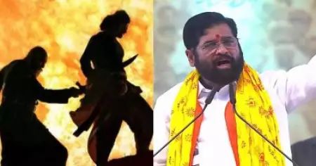 'താക്കറെ വിഭാഗം എന്നെ കട്ടപ്പ എന്നാണ് വിളിക്കുന്നത്'; രാജ്യം കെട്ടിപ്പടുക്കുന്നതില്‍ ആര്‍.എസ്.എസിന്റെ സംഭാവനകള്‍ വിലപ്പെട്ടത്: ദസറ റാലിയില്‍ ഏകനാഥ് ഷിന്‍ഡെ