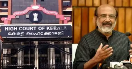കിഫ്ബി കേസില്‍ ഇ.ഡിക്ക് തിരിച്ചടി; തുടര്‍ സമന്‍സുകള്‍ അയക്കുന്നത് ഹൈക്കോടതി തടഞ്ഞു