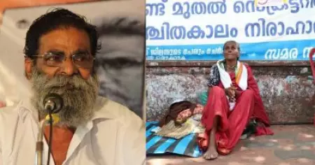 'വല്ലാതെ കൊച്ചാകരുത് കൊച്ചേട്ടാ, നിങ്ങളുടെ കോണ്‍ഗ്രസ് വിരുദ്ധത വളരെയധികം വ്യക്തമായി'; ദയാബായിയുടെ നിരാഹാര സമരത്തെ വിമര്‍ശിച്ച കെ.കെ. കൊച്ചിന് മറുപടിയുമായി കെ.കെ. ബാബുരാജും, എന്‍. സുബ്രഹ്‌മണ്യനും