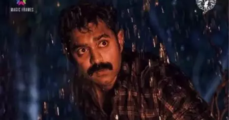 കൊത്തിനു ശേഷം 'കൂമന്‍' ; പോസ്റ്റര്‍ പുറത്ത്