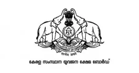 അന്ധവിശ്വാസങ്ങളെ തടുക്കാന്‍ 'മാട്രിമോണിയല്‍' പ്ലാറ്റ്‌ഫോമുമായി യുവജനക്ഷേമ ബോര്‍ഡ്
