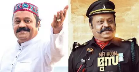 തല പെരുത്തിരിക്കുന്ന സമയത്താണ് മൂസയുടെ കഥയുമായി വരുന്നത്, 15 മിനിട്ടായപ്പോള്‍ നിര്‍ത്താന്‍ പറഞ്ഞു: സുരേഷ് ഗോപി
