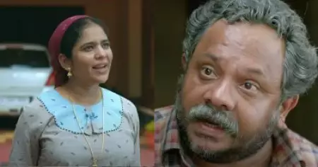 'ഇങ്ങള് ഇലുമലാണ്ടിയല്ലേ'; കോമഡിയില്‍ സ്‌കോര്‍ ചെയ്തത് ഹരീഷ് കണാരനും ശ്രിന്ദയും