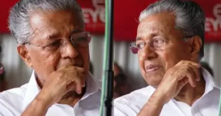 വാക്കുകള്‍ ഇടറി, പ്രിയ സഖാവിന്റെ ഓര്‍മകളില്‍ വിങ്ങിപ്പൊട്ടി പിണറായി; പ്രസംഗം പാതിയില്‍ അവസാനിപ്പിച്ചു