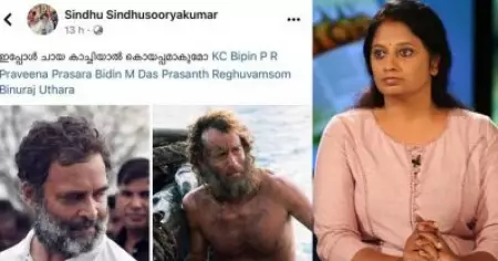 'മൊതലാളിയെ ഇംപ്രസ് ചെയ്യിക്കാനാകും'; സിന്ധു സൂര്യകുമാരിന്റെ ഫേസ്ബുക്ക് പോസ്റ്റിനെതിരെ വിമര്‍ശനം