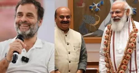 ബി.ജെ.പിയുടെത് 'ഡബിള്‍ എഞ്ചിന്‍' അഴിമതി; തെരഞ്ഞെടുപ്പിന് മുമ്പ് അഴിമതിക്കെതിരെ സംസാരിക്കുന്നവര്‍, ശേഷം മാധ്യമപ്രവര്‍ത്തകര്‍ക്ക് കൈക്കൂലി നല്‍കുന്നു: രാഹുല്‍ ഗാന്ധി