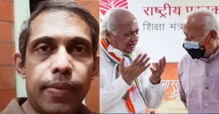 കേരളത്തെ ചവിട്ടിത്താഴ്ത്താനെത്തിയ വാമനനാണ് ഗവര്‍ണര്‍; ജാഗ്രത മാത്രം പോര, ഭയപ്പെടുക തന്നെ വേണം: എസ്. സുദീപ് എഴുതുന്നു