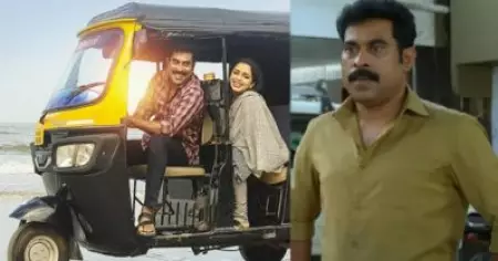 'ഞാന്‍ ഏത് റോളും പിടിക്കും, ഇതൊക്കെ ചെയ്തിട്ടല്ലേ സാര്‍ ഞാന്‍ ഇവിടെയെത്തിയത്,' ഓട്ടോക്കാരനായി കാസ്റ്റ് ചെയ്യില്ലായിരുന്നുവെന്ന് പറഞ്ഞപ്പോള്‍ സുരാജ് പറഞ്ഞു: സംവിധായകന്‍ ഹരികുമാര്‍