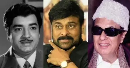 പ്രേം നസീറിന്റേയും ജയലളിതയുടെയും എം.ജി. ആറിന്റേയും ചിത്രങ്ങള്‍ മാത്രം കാണിച്ചു, സൗത്ത് ഇന്ത്യന്‍ സിനിമ അപമാനിതമായതുപോലെ തോന്നി: ചിരഞ്ജീവി