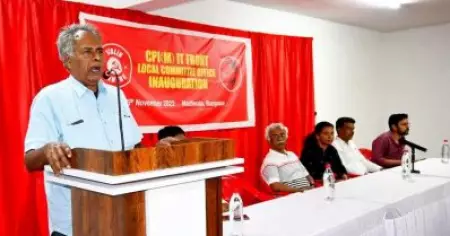 'ഐ.ടി കമ്പനികളില്‍ നടക്കുന്ന തൊഴില്‍ ചൂഷണങ്ങള്‍ക്കെതിരെ പോരാടും'; സി.പി.ഐ.എം ഐ.ടി ഫ്രണ്ട് ലോക്കല്‍ കമ്മിറ്റി ഓഫീസ് 'സ്റ്റാലിന്‍ സെന്റര്‍' ഉദ്ഘാടനം ചെയ്തു