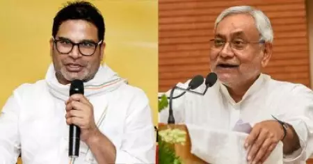 അന്ന് പറഞ്ഞ വാഗ്ദാനം പാലിക്കുന്നതാണ് നല്ലത്, അല്ലെങ്കില്‍ നിങ്ങളെ ഘരാവൊ ചെയ്യാന്‍ ഞാനുമുണ്ടാകും: നിതീഷ് കുമാറിനോട് പ്രശാന്ത് കിഷോര്‍