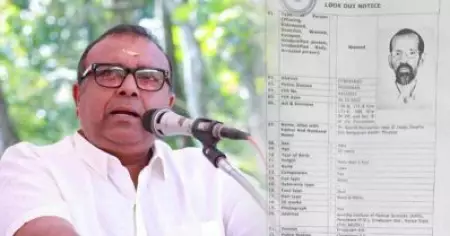 തെലങ്കാനയിലെ 'ഓപ്പറേഷന്‍ താമര'; തുഷാര്‍ വെള്ളാപ്പള്ളിക്കും ജഗ്ഗു സ്വാമിക്കുമെതിരെ ലുക്ക്ഔട്ട് നോട്ടീസ്