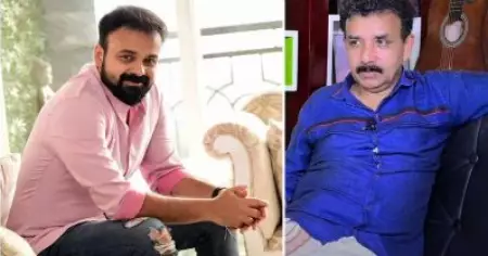 ചാക്കോച്ചന്‍ ഓക്കെ പറഞ്ഞു, പക്ഷെ പുള്ളിയുടെ അച്ഛന് കഥ ഇഷ്ടപ്പെട്ടില്ല; ബാക്കി താരങ്ങളുടെ ഡേറ്റ് വരെ ഉറപ്പിച്ചിരുന്നു, ഞങ്ങളാകെ പ്രശ്‌നത്തിലായി: സംവിധായകന്‍ ശ്രീകണ്ഠന്‍