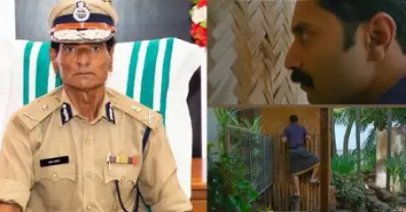 'ഒളിഞ്ഞുനോക്കല്‍ പദ്ധതി', വാച്ച് യുവര്‍ സെല്‍ഫാണ് ഈ നാട്ടില്‍ വേണ്ടത്; 'വാച്ച് യുവര്‍ നെയ്ബറി'നെതിരെ സമൂഹ മാധ്യമങ്ങളില്‍ വിമര്‍ശനം