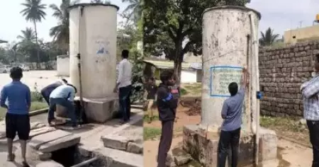 ദളിത് സ്ത്രീ വെള്ളം കുടിച്ചതിന് വാട്ടര്‍ ടാങ്ക് ഗോമൂത്രത്താല്‍ വൃത്തിയാക്കിയ സംഭവം; 'ഉന്നത ജാതിക്കാരന്‍' അറസ്റ്റില്‍