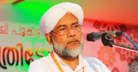 വഖഫ് വിഷയത്തില്‍ ഇടപെടേണ്ടിരുന്നത് മുസ്‌ലിം ലീഗ്; സമസ്ത സ്വീകരിച്ച നിലപാട് സംഘടനാ നിലപാടുകള്‍ക്ക് വിരുദ്ധം: ഹകിം ഫൈസി ആദൃശ്ശേരി