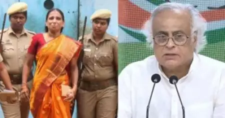 രാജീവ് ഗാന്ധി വധക്കേസ്; 'രാജ്യത്തിന്റെ വികാരം മനസിലാക്കാത്തത് ദൗര്‍ഭാഗ്യകരം,' പ്രതികളുടെ മോചനം അംഗീകരിക്കാനാവില്ലെന്ന് കോണ്‍ഗ്രസ്