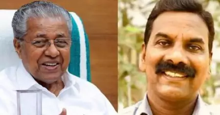 സി.പി.ഐ.എം ഭരണ സ്വാധീനമുപയോഗിച്ച് ആര്‍.എം.പി നേതാവിനെതിരെ കാപ്പ ചുമത്തി; മുഖ്യമന്ത്രിക്ക് പരാതി നല്‍കാനൊരുങ്ങി കുടുംബം