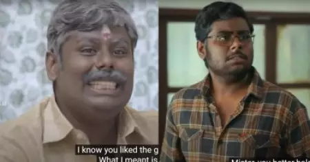 സുരനമ്പൂതിരിയും വേണുവുമായത് 25 പോലും തികയാത്ത പയ്യനോ!!!; കൃഷ്ണ ചന്ദ്രന്റെ പ്രകടനത്തില്‍ അമ്പരന്ന് സോഷ്യല്‍ മീഡിയ