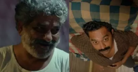 കള്ളിനും പെണ്ണിനും തരാന്‍ പറ്റാത്ത ലഹരിയാ സാറേ; മോഷണത്തെ ഇത്രയൊക്കെ വെറൈറ്റിയാക്കാമോ?