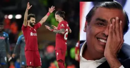 ലിവര്‍പൂളിനെ സ്വന്തമാക്കാനൊരുങ്ങി മുകേഷ് അംബാനി