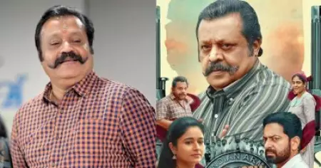 മൂസയിലേക്ക് മറ്റൊരാളെ മതിയെന്ന് പ്രൊഡ്യൂസര്‍ പറഞ്ഞു, സംവിധായകന്‍ പ്രൊഡ്യൂസറെ തന്നെ അങ്ങ് മാറ്റി: സുരേഷ് ഗോപി