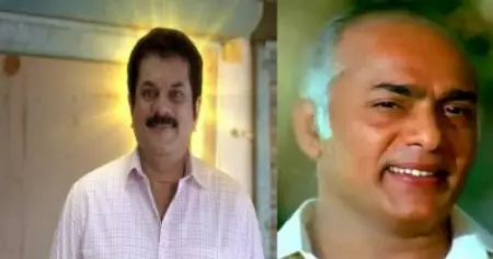എന്റെ സിനിമ കണ്ട് 'ഉര്‍വശി ശാപം ഉകാരം' എന്ന് പ്രതാപേട്ടന്‍ പറഞ്ഞു, കുത്തി കുത്തി ചോദിച്ചപ്പോള്‍ കാര്യം മനസിലായി: മുകേഷ്