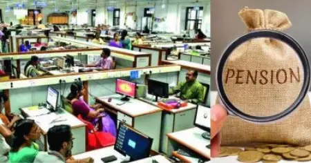 പെന്‍ഷന്‍ പ്രായം ഉയര്‍ത്തില്ല; ഉത്തരവ് മരവിപ്പിക്കും, സര്‍ക്കാര്‍ പിന്നോട്ട്
