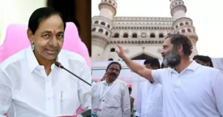 മോദിജിയാണ് കെ.സി.ആറിന് ഉത്തരവുകള്‍ നല്‍കുന്നത്, ബി.ജെ.പി ഏത് ബില്ല് കൊണ്ടുവന്നാലും ടി.ആര്‍.എസ് പിന്തുണയ്ക്കും: രാഹുല്‍ ഗാന്ധി