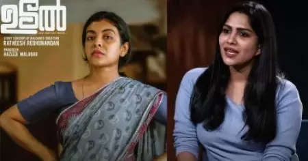 ഉടലിലെ ഷൈനിയാവേണ്ടിയിരുന്നത് ഞാന്‍, ചെറിയൊരു പ്രശ്‌നത്തിലാണ് ആ സിനിമ നഷ്ടപ്പെട്ടത്: സ്വാസിക