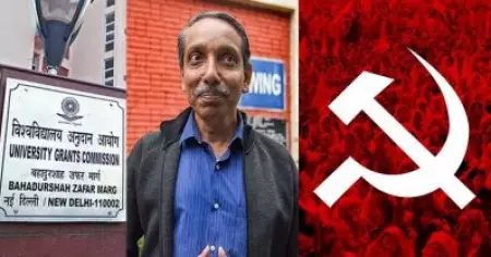 'വേദകാലത്ത് ജനാധിപത്യം, പുരാതന ഇന്ത്യയില്‍ രാജവാഴ്ചയില്ല'; യു.ജി.സി ചെയര്‍മാന്റെ വാദം പരിഹാസ്യമെന്ന് സി.പി.ഐ.എം