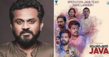ഓപ്പറേഷന്‍ ജാവ എനിക്കൊരു ധൈര്യമാണ്, ഒരിക്കലും ബാധ്യതയല്ല: തരുണ്‍ മൂര്‍ത്തി