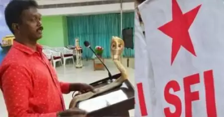 കോഴിക്കോട് മെഡിക്കല്‍ കോളേജിലെ കോണ്‍ഫറന്‍സില്‍ വാവ സുരേഷിനെ വിളിച്ചത് മെഡിക്കല്‍ മേഖലക്ക് അപമാനം; എസ്.എഫ്.ഐ