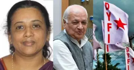 സിസ തോമസിന്റെ നിയമനം ശരിവെച്ച ഹൈക്കോടതി വിധി ആശ്ചര്യകരം; സംസ്ഥാന സര്‍ക്കാര്‍ ഹരജി നല്‍കണം: ഡി.വൈ.എഫ്.ഐ
