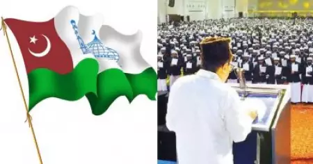 സമസ്ത- സി.ഐ.സി വിഭാഗീയത കനക്കുന്നു; സമസ്തയുടെ അനുമതി വാങ്ങാതെ കരാറുണ്ടാക്കരുതെന്ന് വാഫി, വഫിയ്യ സ്ഥാപനങ്ങള്‍ക്ക് നിര്‍ദേശം