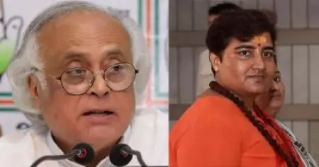 'ബി.ജെ.പി ഭരിക്കുമ്പോള്‍ കര്‍ണാടക പൊലീസ് കേസെടുക്കില്ല'; പ്രഗ്യാ സിങ്ങിനെതിരെ സുപ്രീംകോടതിയെ സമീപിക്കുമെന്ന് ജയറാം രമേശ്