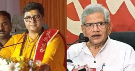 'കൊലപാതകത്തിനായി ധാര്‍ഷ്ട്യത്തോടെ ആഹ്വാനം നടത്തുന്ന ഭരണകക്ഷി എം.പിയുടെ രാജ്യം'; പ്രഗ്യാ സിങ് ഠാക്കൂറിന്റെ വിദ്വേഷ പ്രസംഗത്തില്‍ യെച്ചൂരി