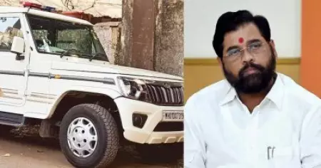 നിര്‍ഭയ ഫണ്ടില്‍ വാങ്ങിയ വാഹനങ്ങള്‍ ഷിന്‍ഡെ സര്‍ക്കാരിലെ എം.എല്‍.എമാര്‍ക്ക് എസ്‌കോര്‍ട്ട് പോകുന്നു; റിപ്പോര്‍ട്ട്