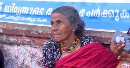 നിരാഹാരസമരത്തിനിടെ ഡയറിയും പണവുമടങ്ങിയ ബാഗ് നഷ്ടപ്പെട്ടെന്ന് ദയാബായി; 'സംഘാടകര്‍ പറഞ്ഞതിനാല്‍ പരാതി നല്‍കിയില്ല'