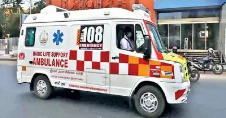 108ൽ വിളിച്ചിട്ടും ആംബുലന്‍സ് കിട്ടാതെ വീട്ടമ്മ മരിച്ച സംഭവം; സ്വമേധയാ കേസെടുത്ത് പൊലീസ്