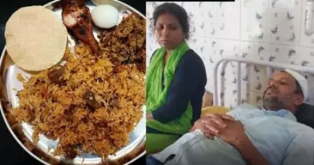 'ബിരിയാണിയില്‍ കോഴിമുട്ടയും പപ്പടവുമില്ല, കൈകഴുകുന്ന സ്ഥലത്ത് വൃത്തിയുമില്ല'; ഹോട്ടല്‍ ഉടമകളായ ദമ്പതികള്‍ക്ക് ക്രൂരമര്‍ദ്ദനം