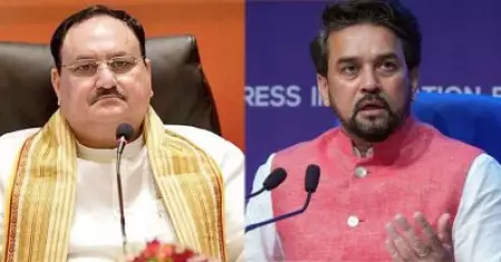 തെരഞ്ഞെടുപ്പ് പരാജയം; അപമാനഭാരം കൊണ്ട് തല പൊക്കാനാകാതെ രണ്ട് ബി.ജെ.പി വന്മരങ്ങള്‍